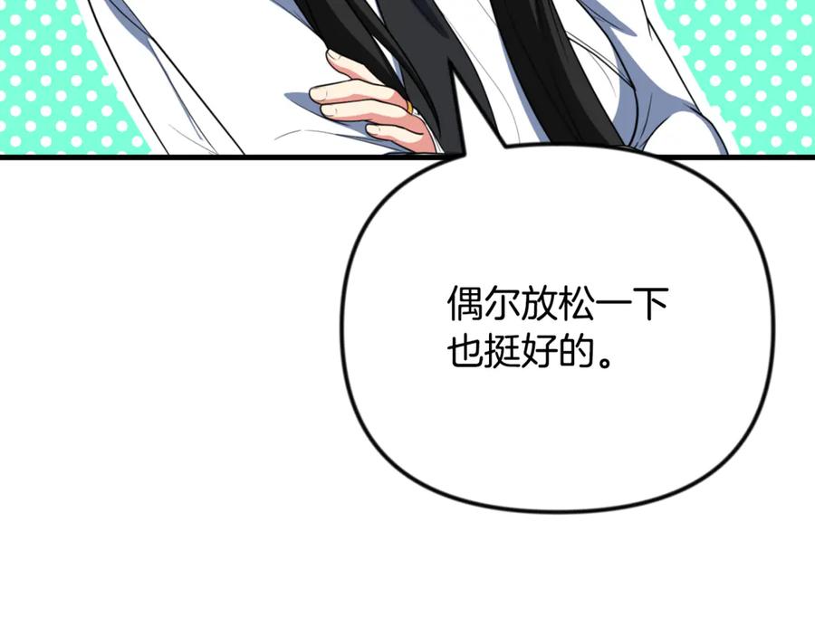 第488页