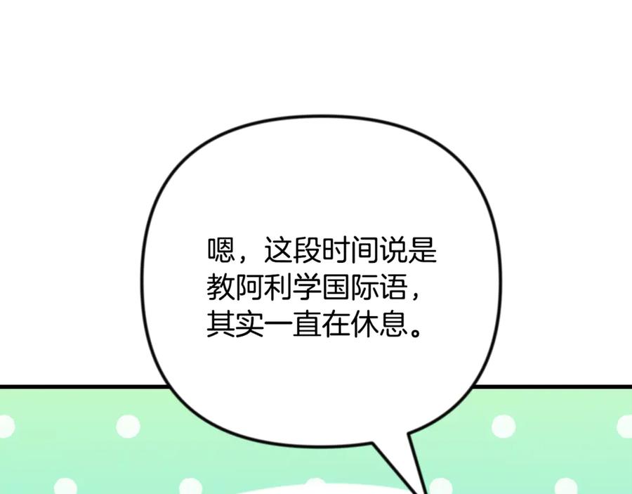 第500页