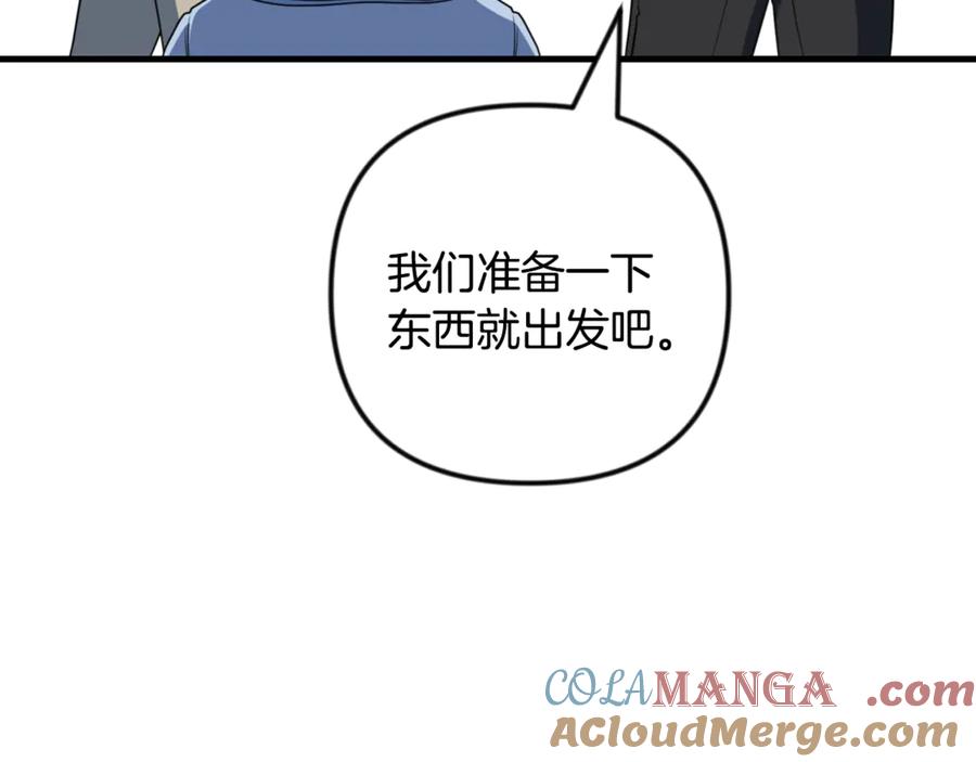 第506页