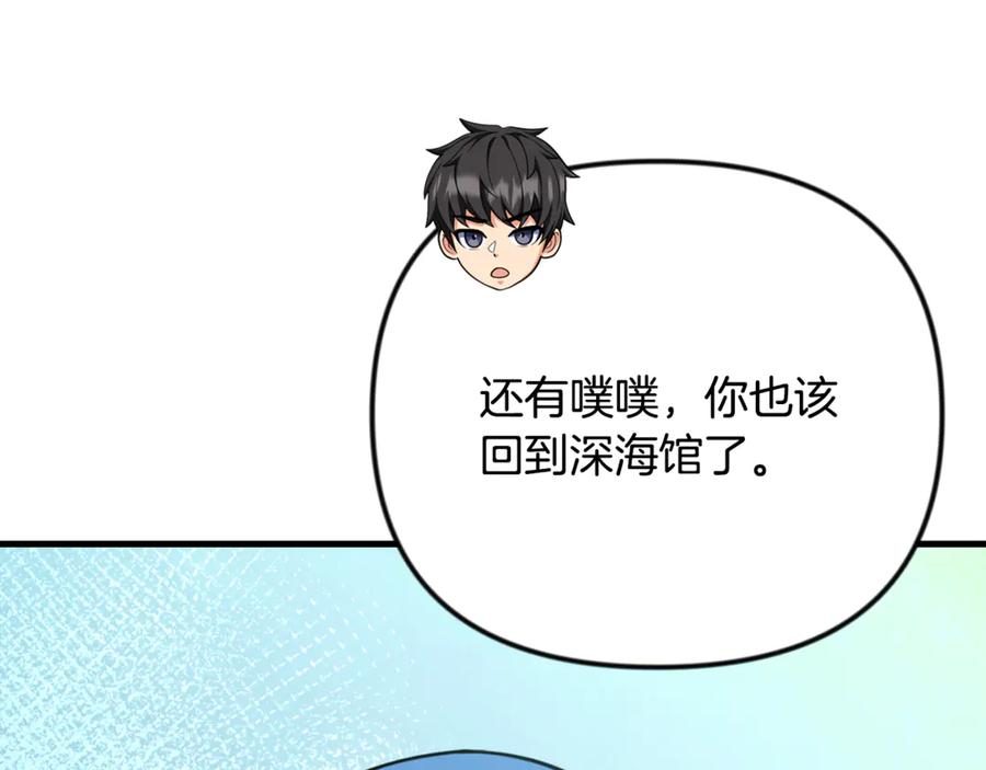 第512页