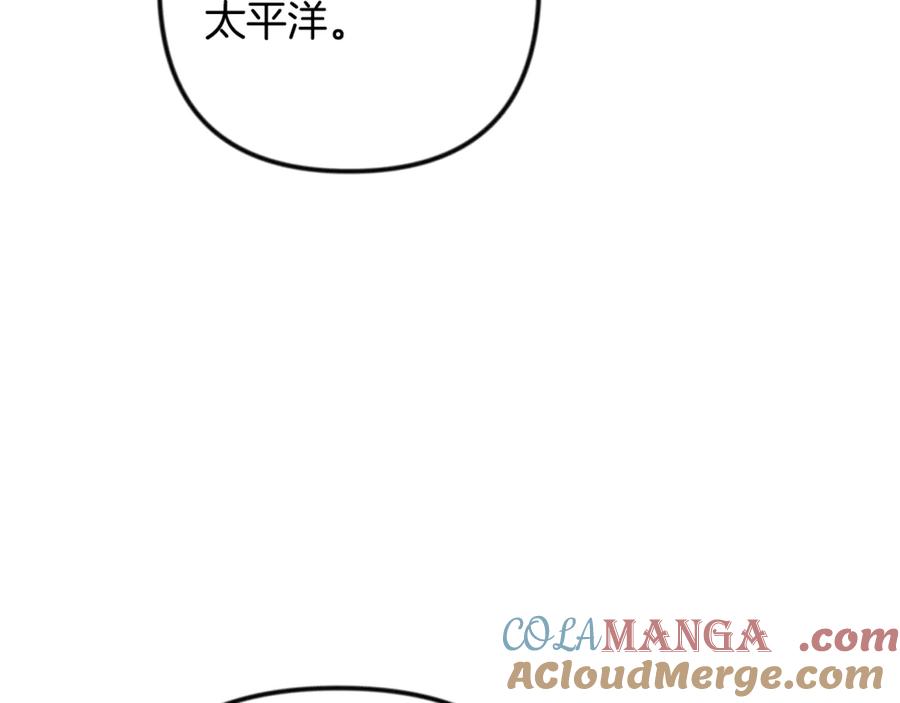 第530页