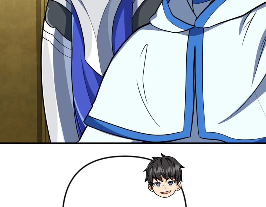 第563页