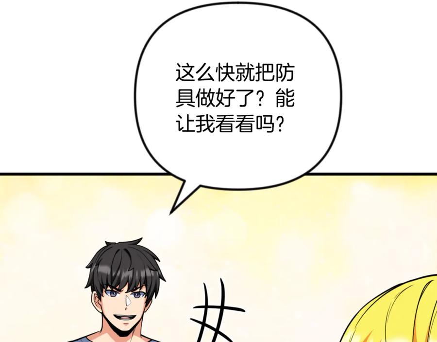 第569页