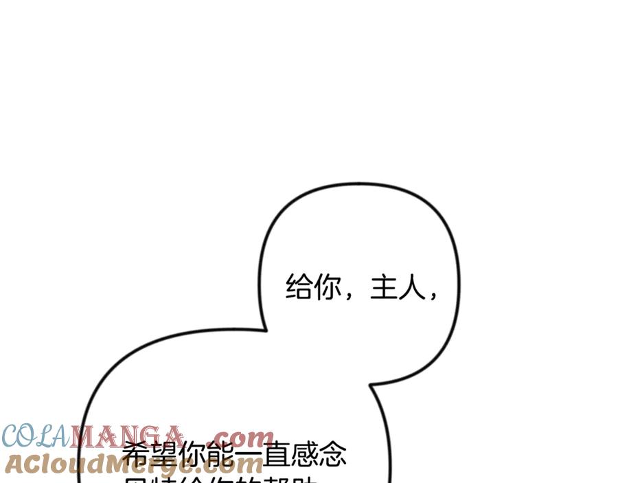 第578页