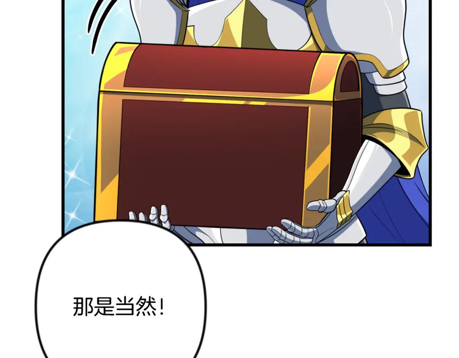 第584页
