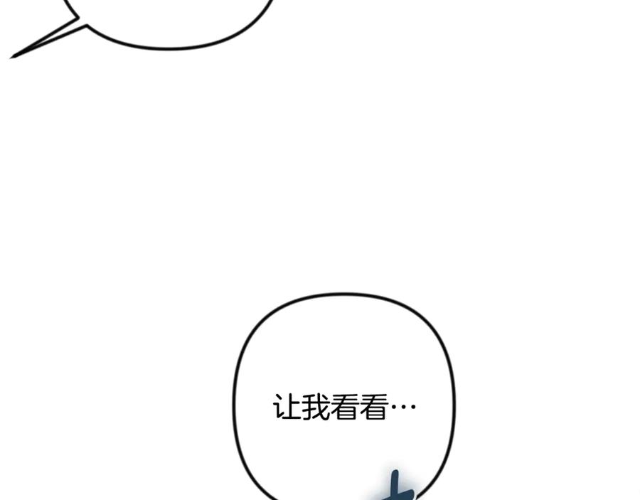第587页