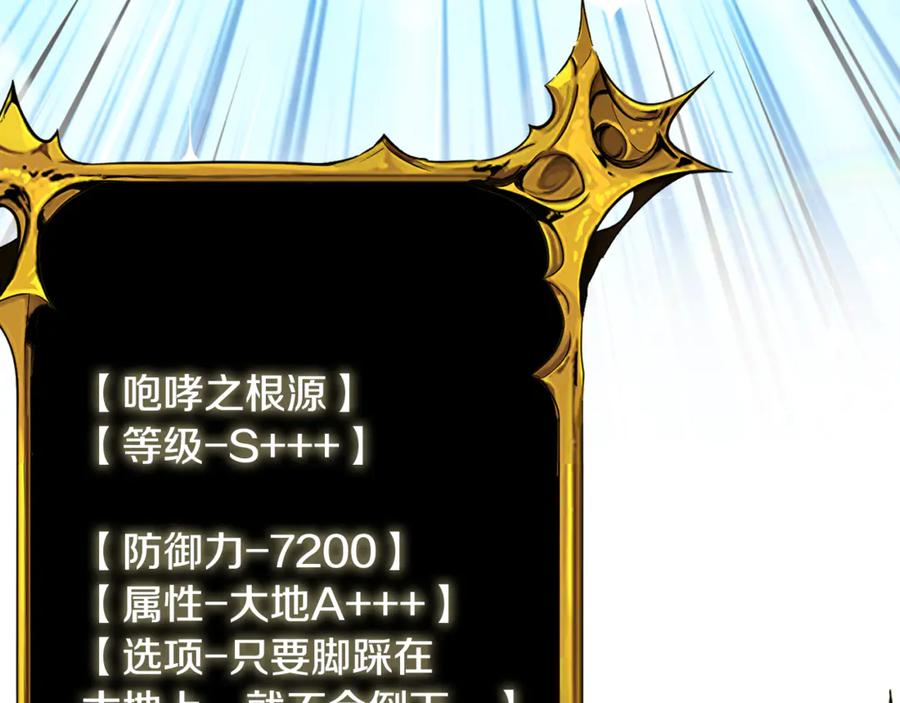 第617页