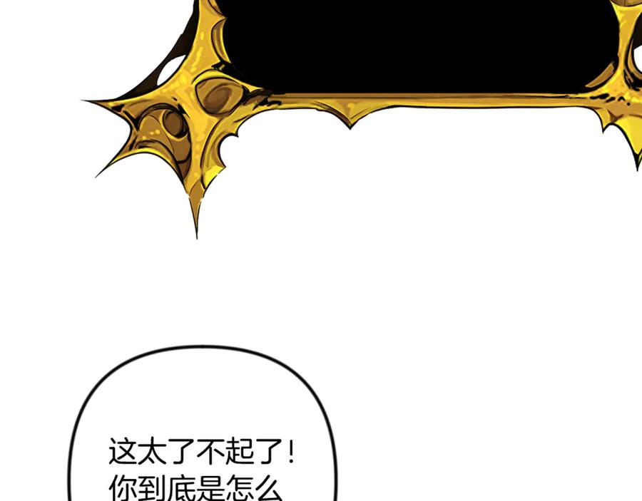 第623页