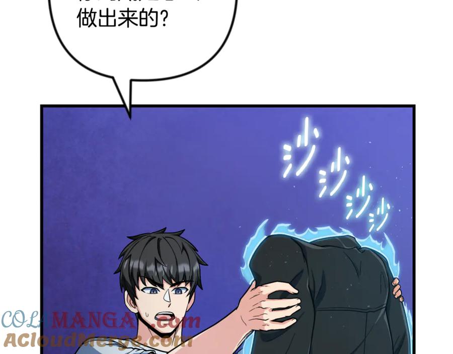 第626页
