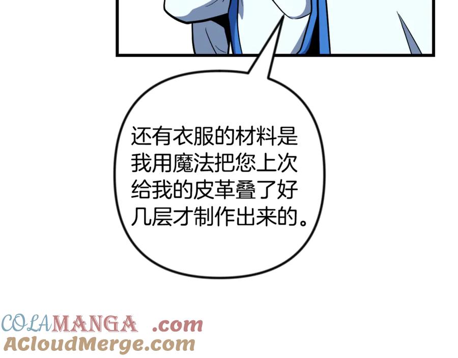 第638页