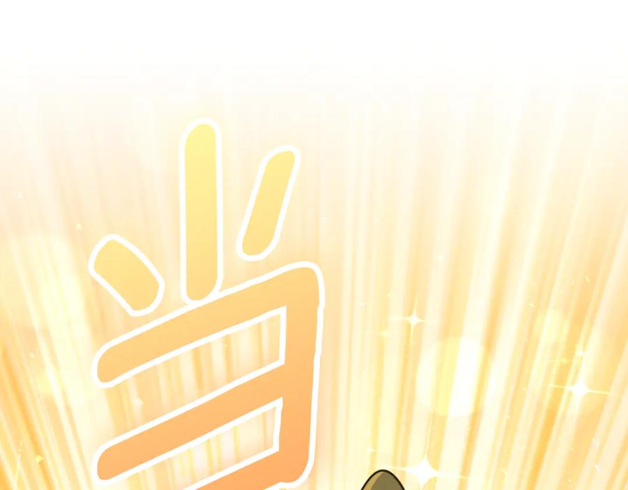 第653页