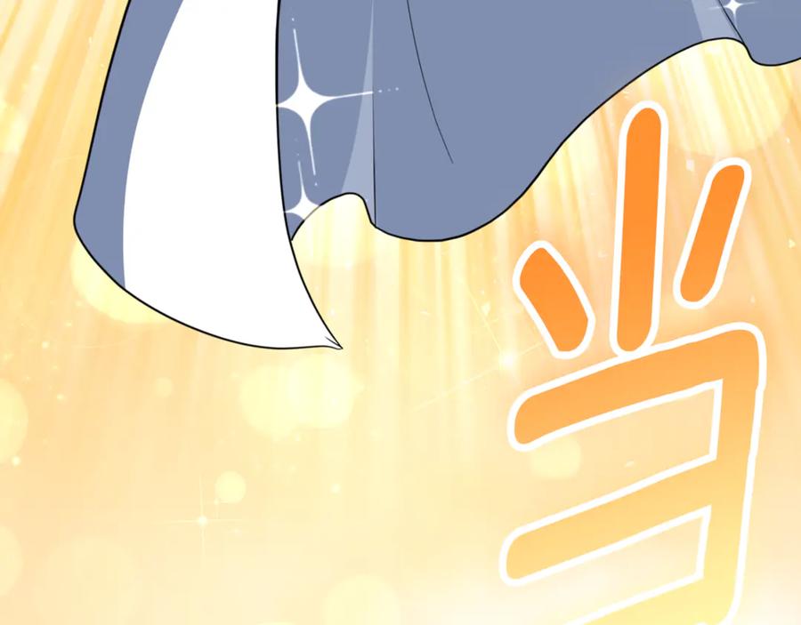 第665页