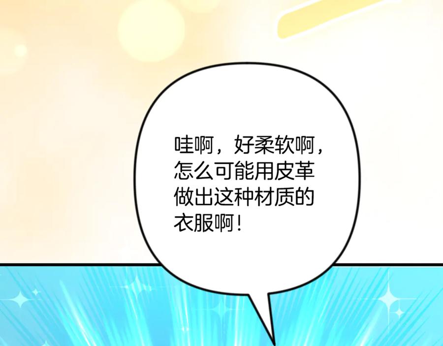 第668页