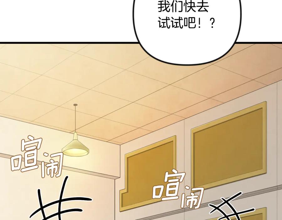 第680页