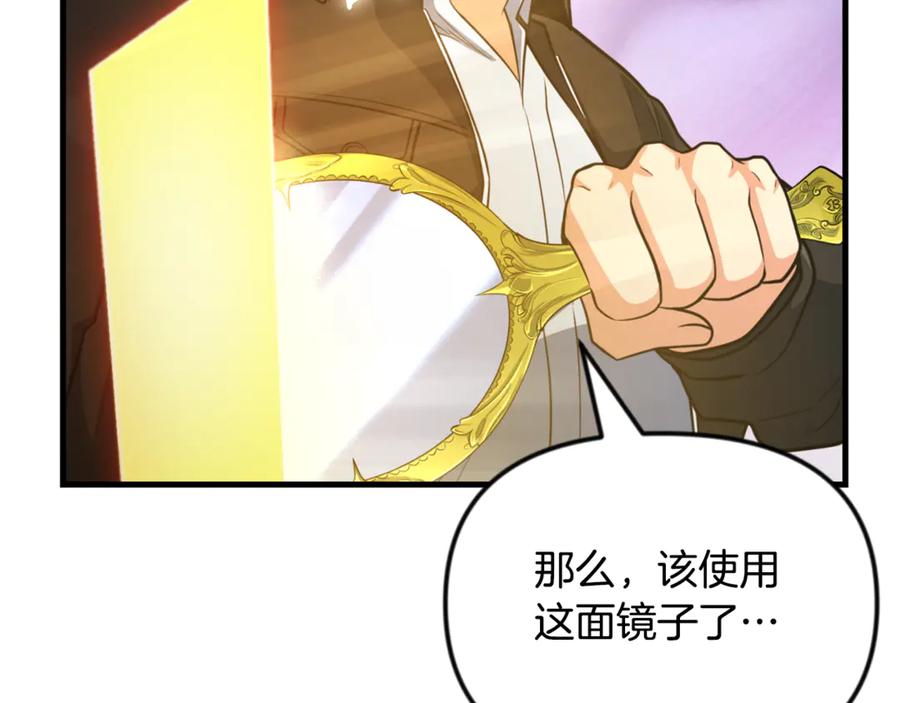 第731页