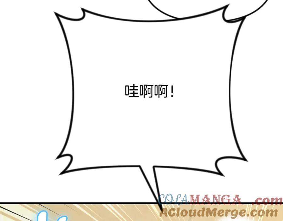 第734页