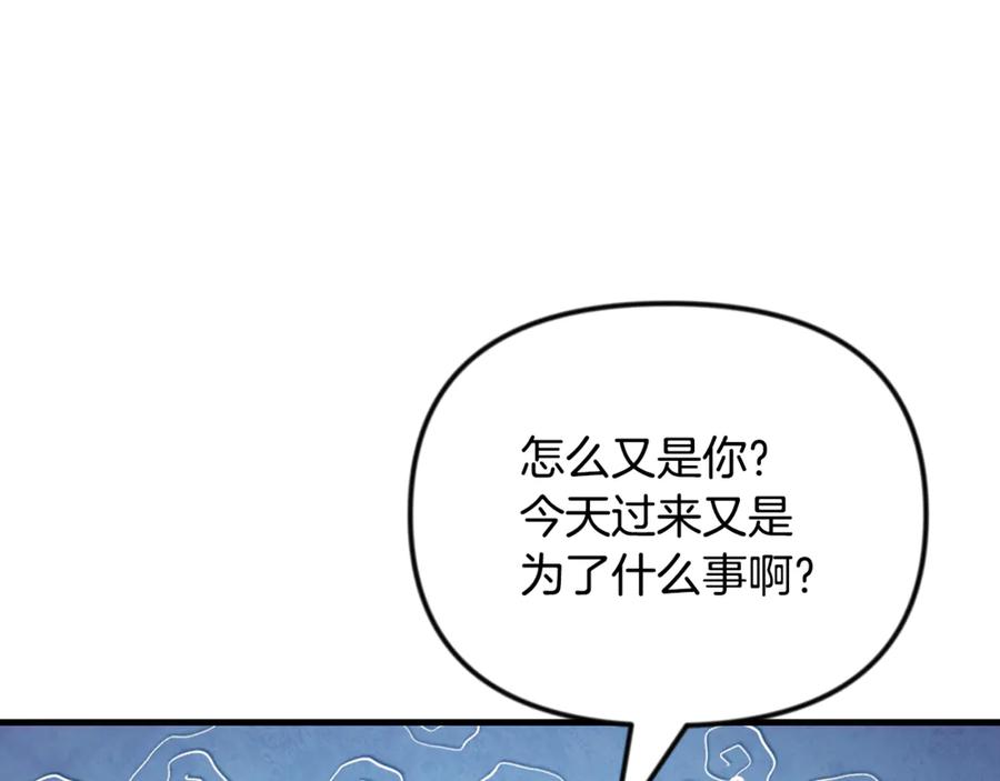 第749页