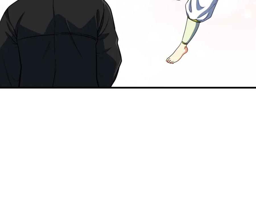 第776页