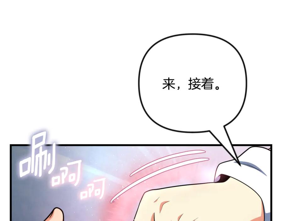 第779页