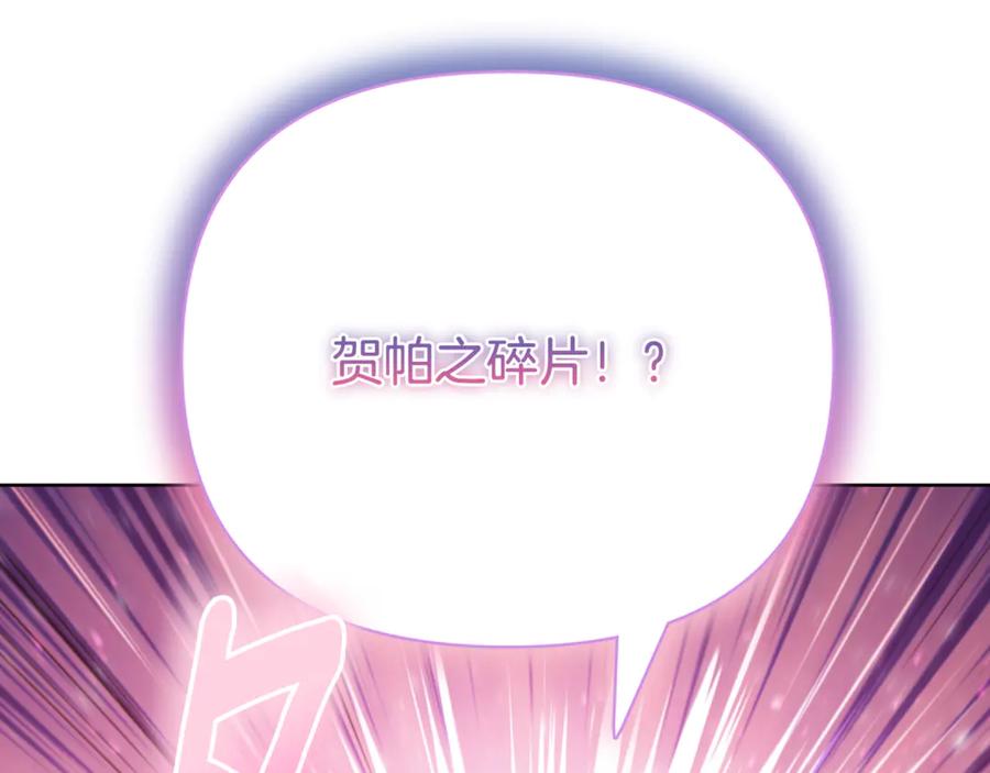第800页