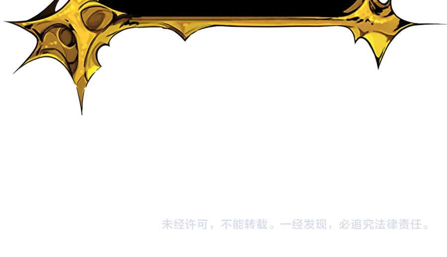 第815页