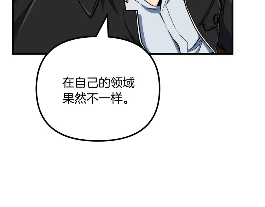 第332页
