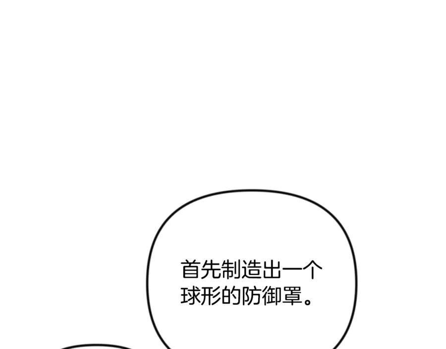第377页