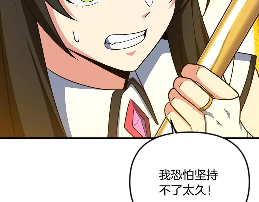 第449页