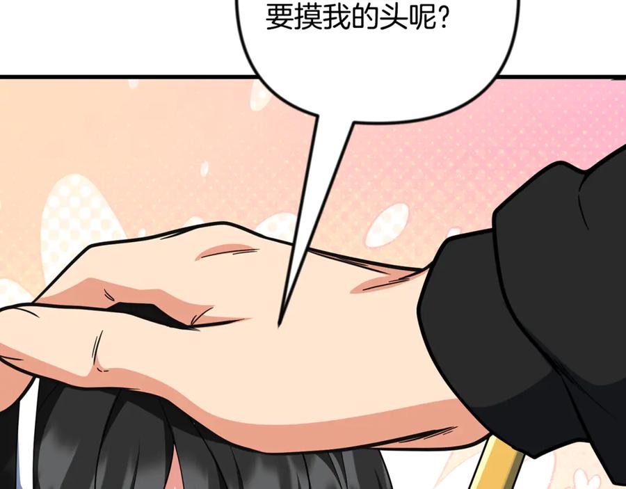 第464页