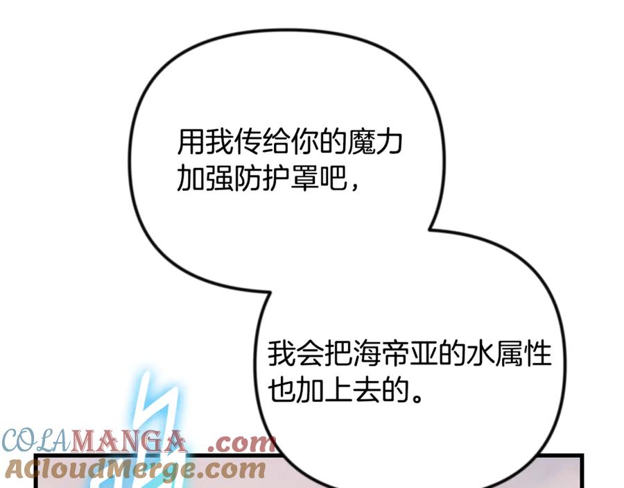 第470页