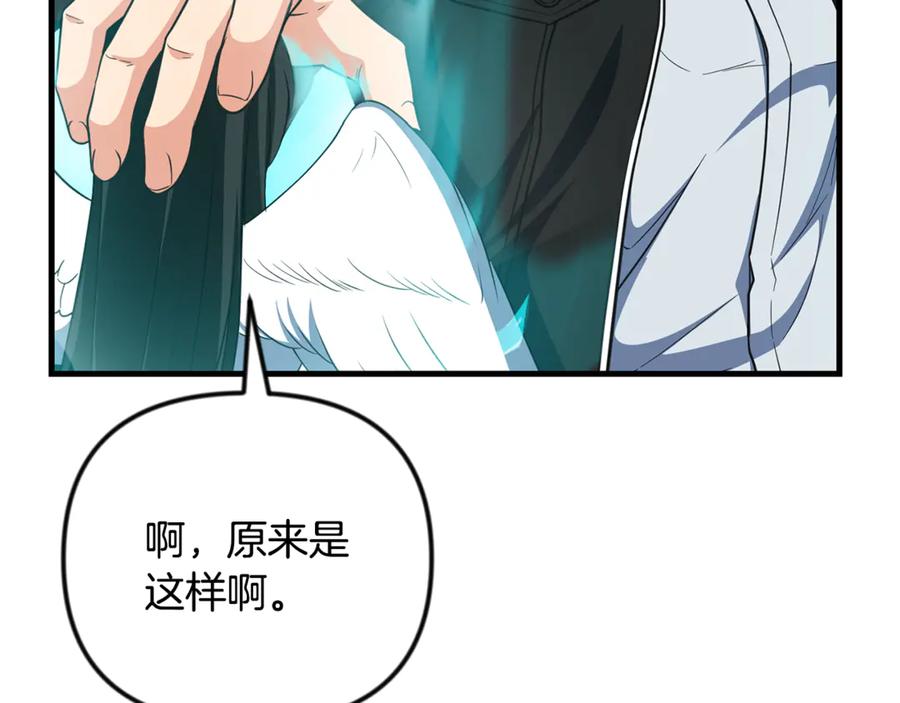 第476页