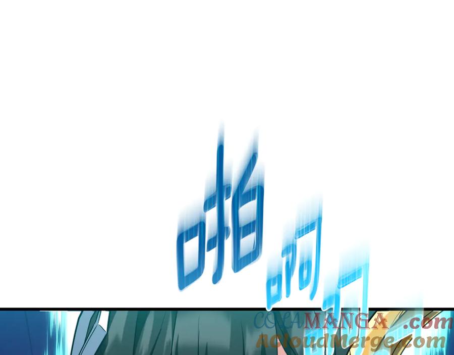 第482页