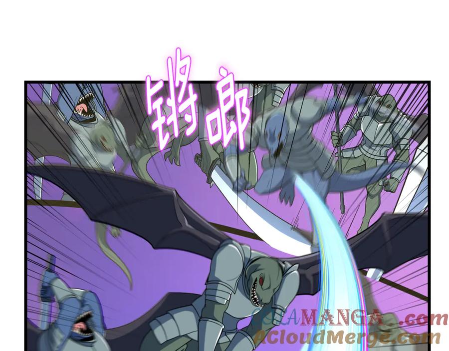 第494页