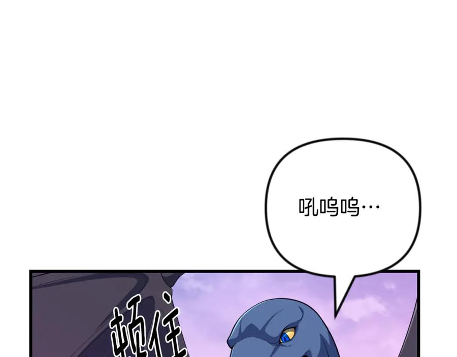 第527页