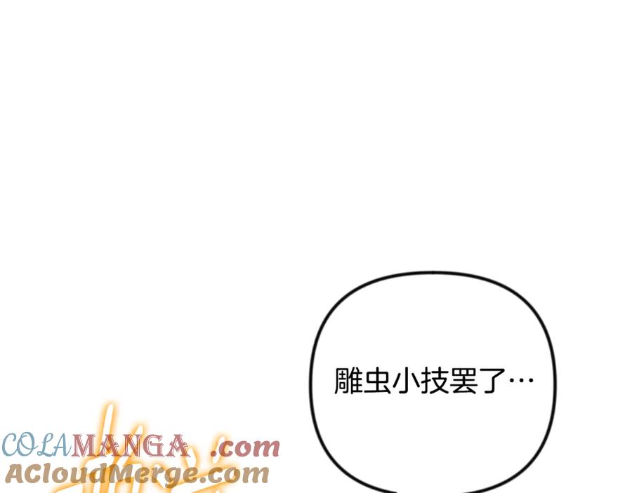 第542页