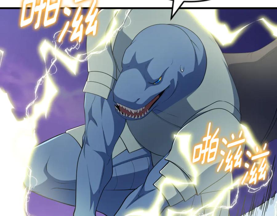 第545页