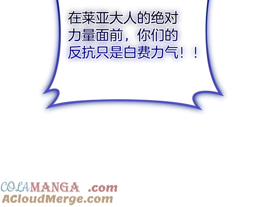 第566页