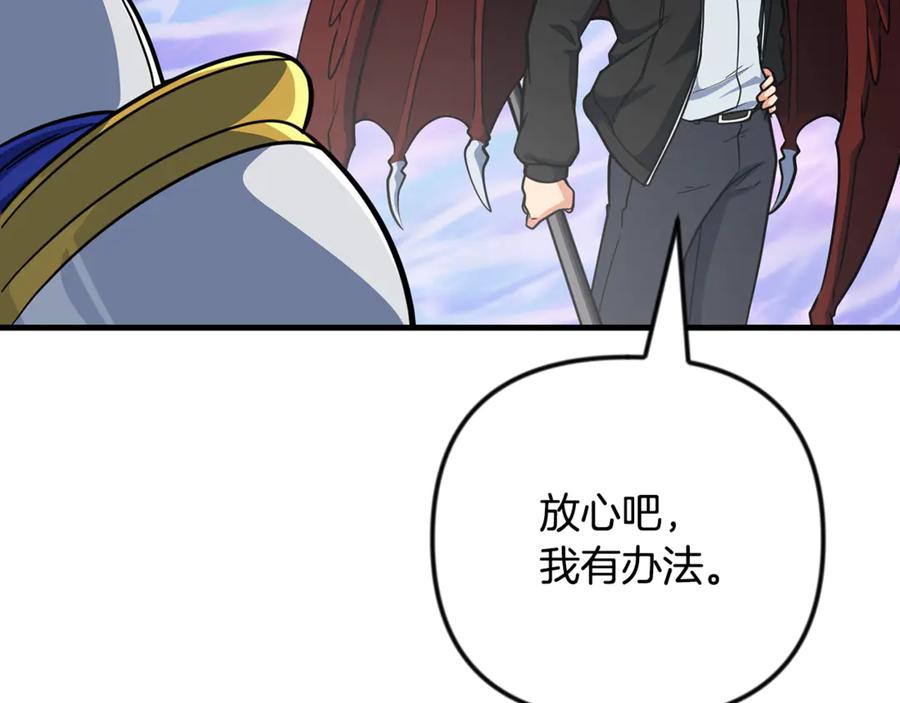 第605页