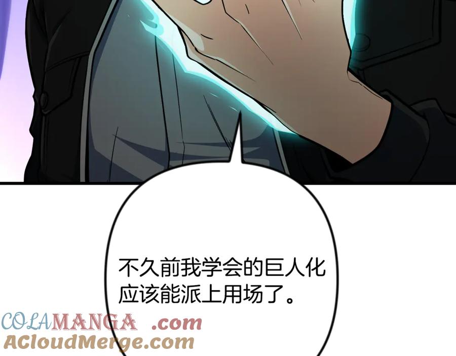 第614页