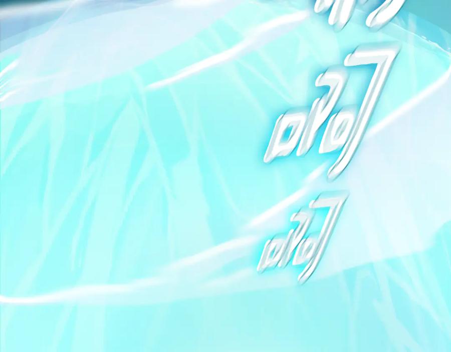 第683页
