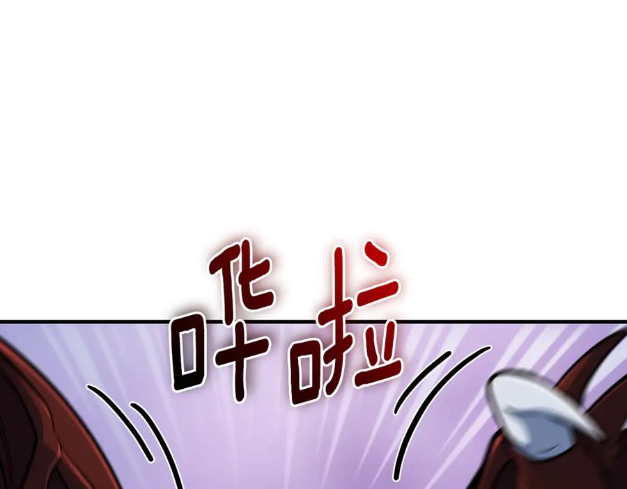 第233页