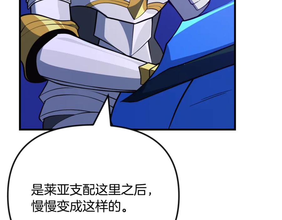 第275页