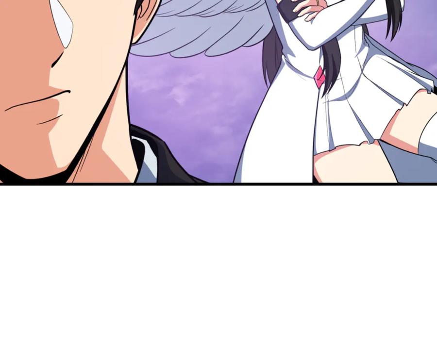 第287页