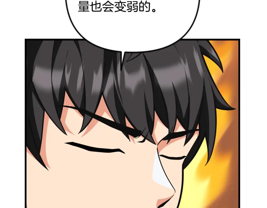 第293页