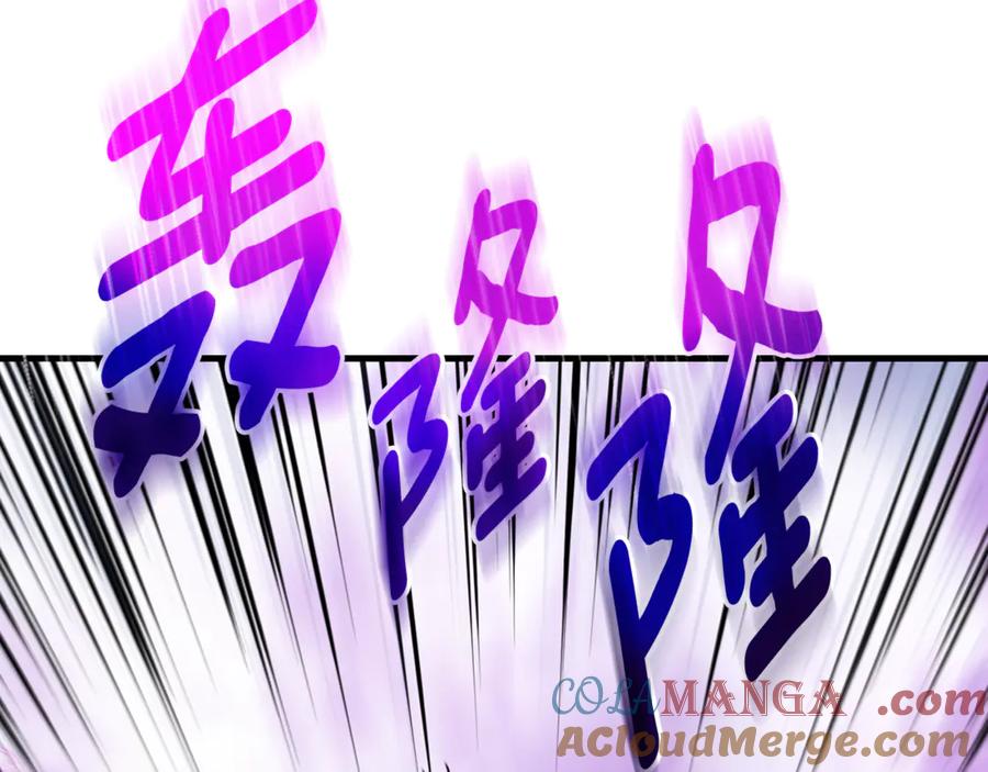第314页