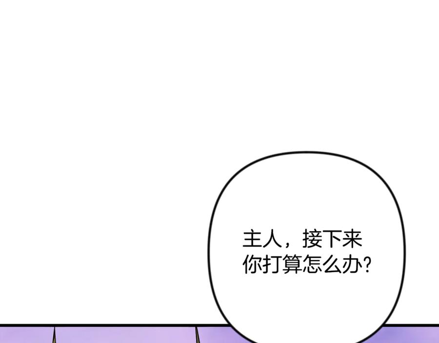 第356页