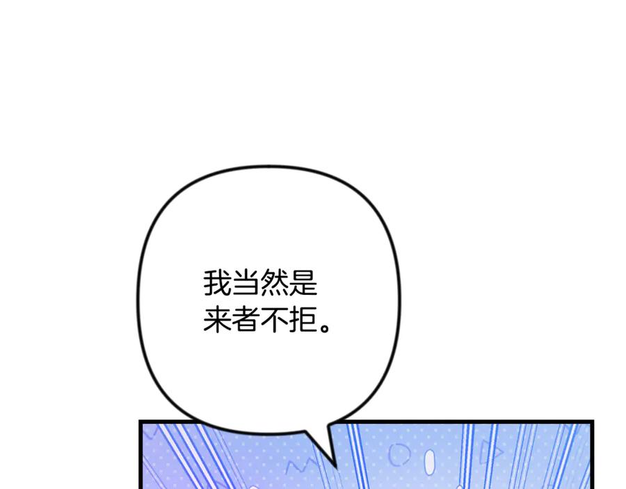 第365页