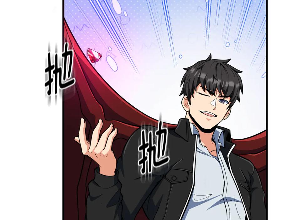 第368页