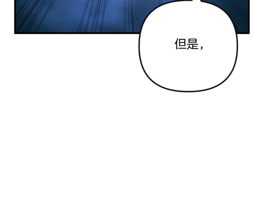 第380页