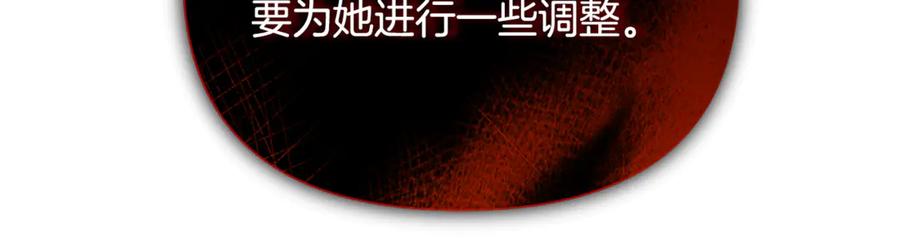 第392页